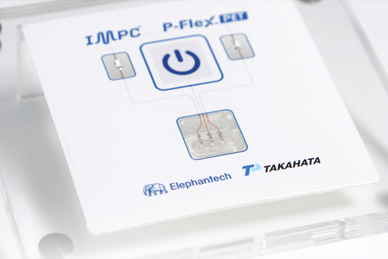 IMPC™ コネクタ 一体型タッチセンサー