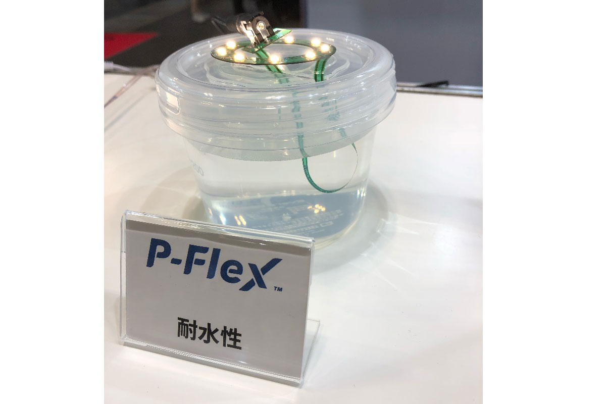 フレキシブル基板 P-Flex® （PET基材）耐水性